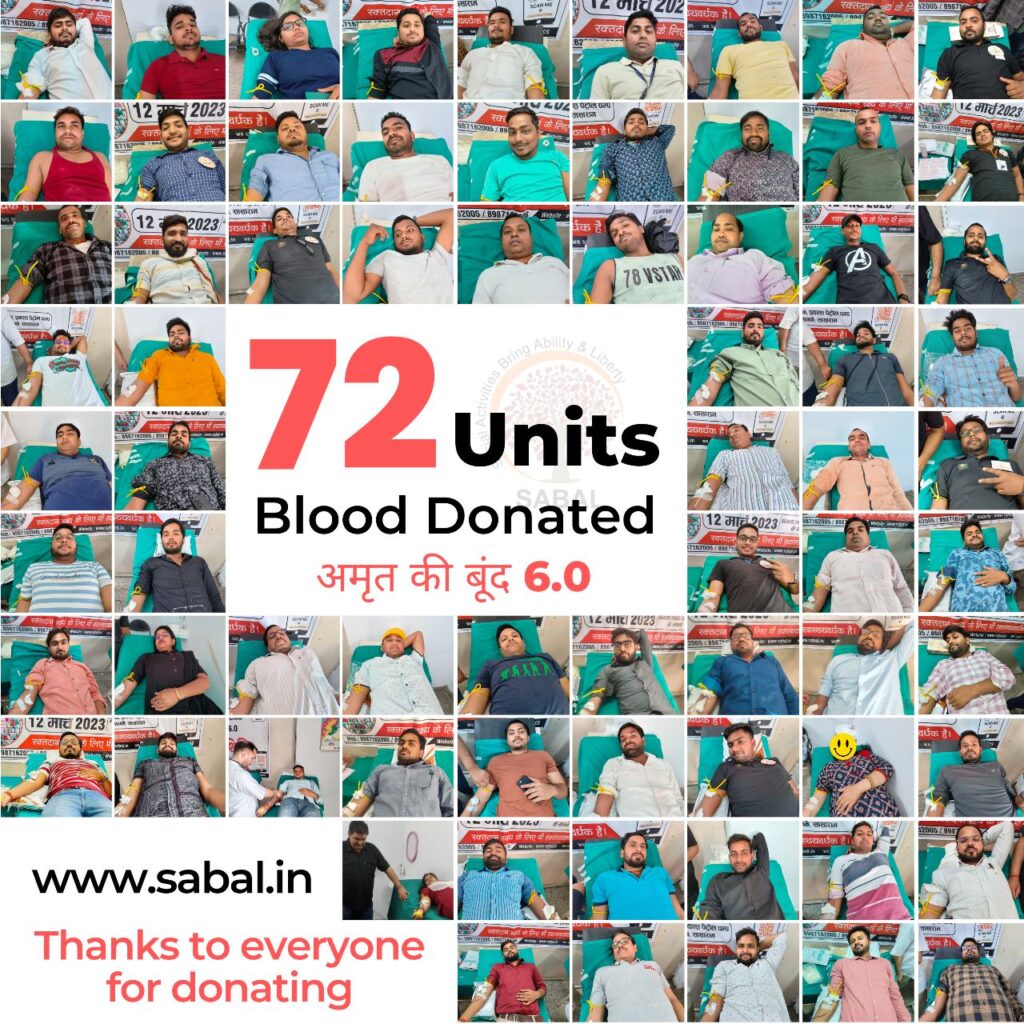 WhatsApp Image 2023-03-13 at 5.38.14 PM